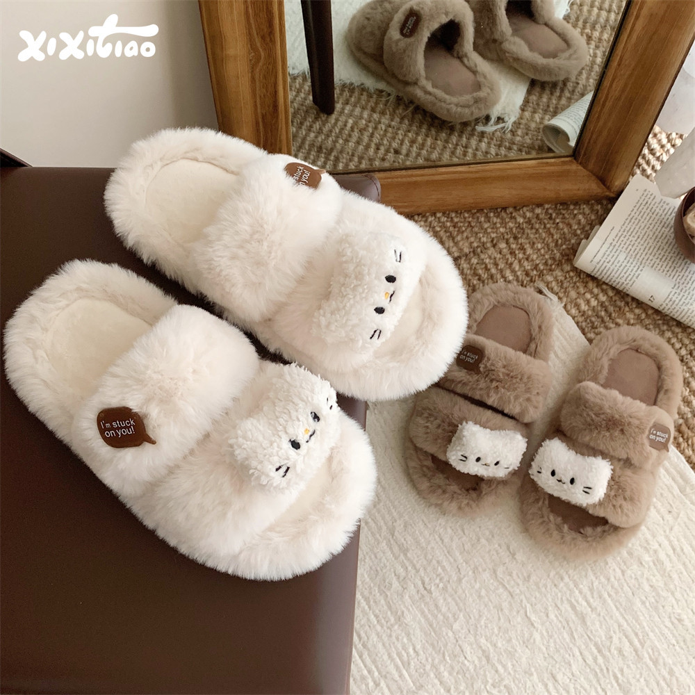 细细条 女冬家居防滑网红毛毛拖鞋休闲外穿可爱小猫咪二字棉拖鞋,居家布艺,居家棉拖/棉鞋,淘宝优惠券,粉丝福利购,淘宝优惠卷