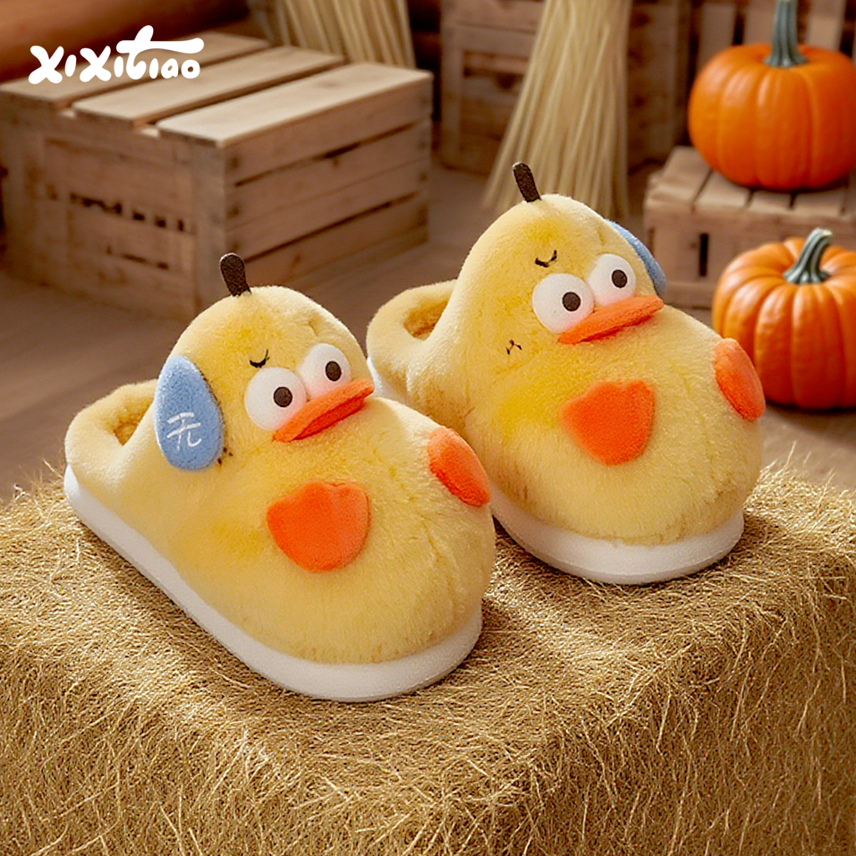细细条ins可爱黄色小鸭棉拖鞋