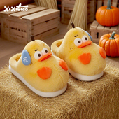 男女冬情侣防滑保暖居家踩屎感ins毛毛鞋 细细条 趣味无鸭梨棉拖鞋