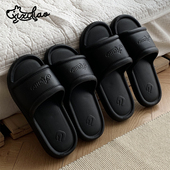 踩屎感男士 拖鞋 夏季 细细条 外穿居家潮流时尚 情侣防滑浴室凉拖女
