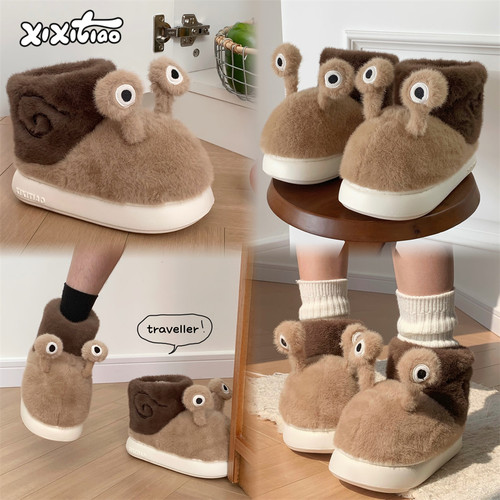 细细条可爱蜗牛户外短筒棉靴