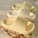 室内家用EVA防滑防臭软底洗澡凉拖 男女夏季 细细条 踩屎感居家拖鞋