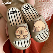 室内外eva凉拖 男女呆萌卡皮巴拉水豚情侣夏季 细细条 拼色条纹拖鞋