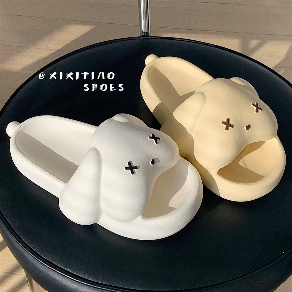 细细条可爱立体小兔狗亲子居家鞋