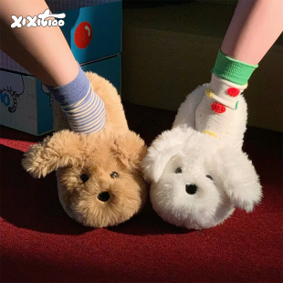 细细条 毛绒可爱狗狗棉拖鞋男女保暖包跟防滑冬季情侣家居月子鞋