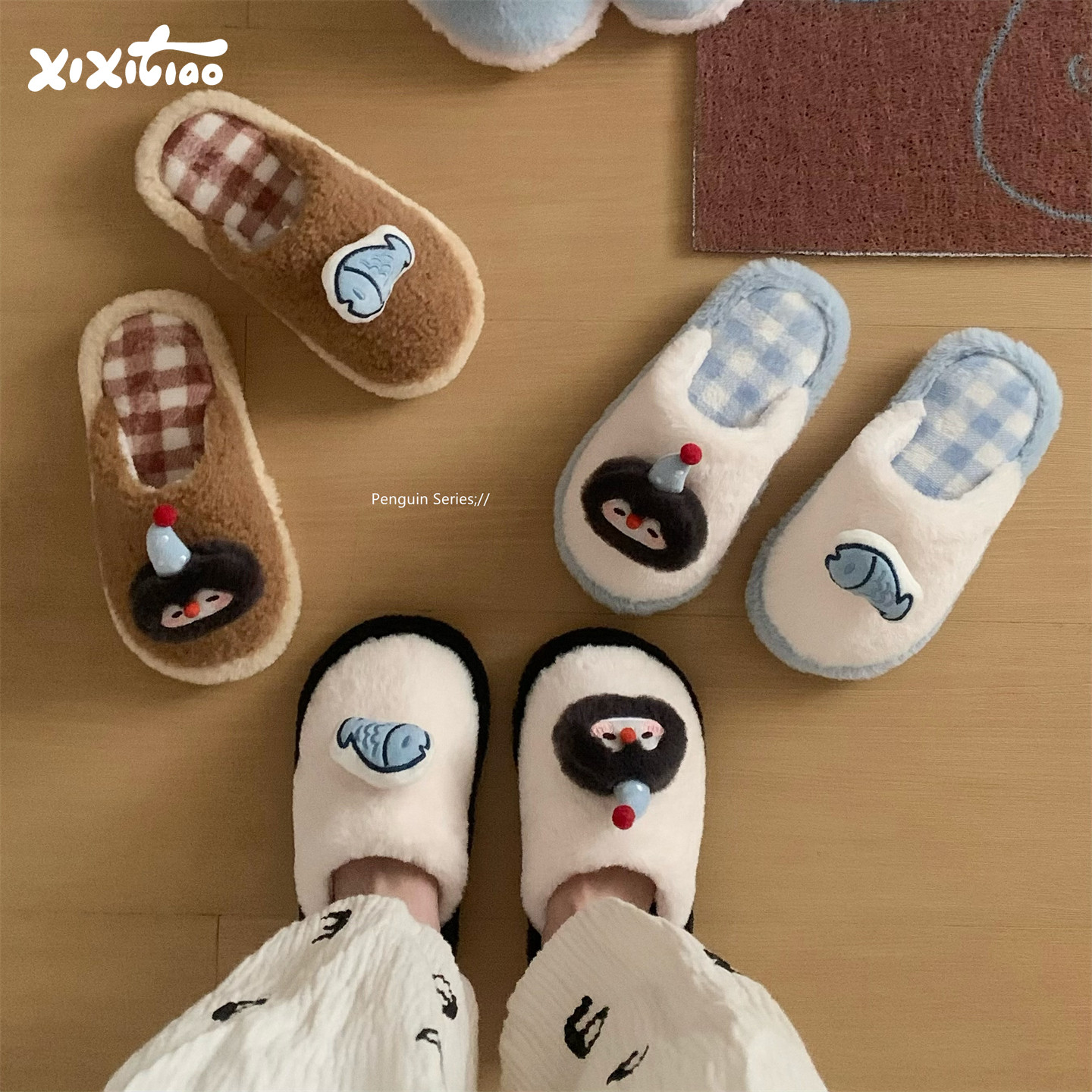 细细条 情侣ins企鹅小鱼冬季家居棉拖鞋舒适防滑保暖男女士毛毛鞋,居家布艺,居家棉拖/棉鞋,淘宝优惠券,粉丝福利购,淘宝优惠卷
