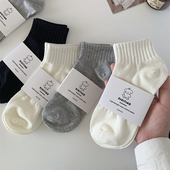 细细条 黑白色袜子女春夏季 日系百搭纯色ins潮竖纹运动中筒短袜男