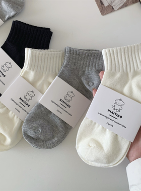 细细条 黑白色袜子女春夏季日系百搭纯色ins潮竖纹运动中筒短袜男