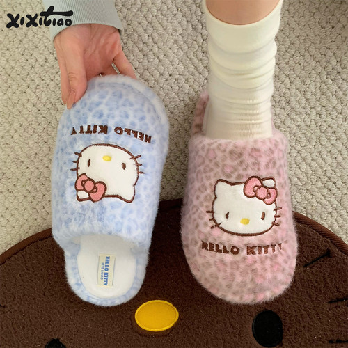 细细条豹纹HelloKitty棉拖鞋女