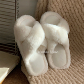 女外穿秋冬防滑居家网红交叉棉拖鞋 细细条 简约高级感毛毛拖鞋 ins