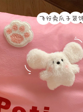 细细条软萌猫爪子百搭别针