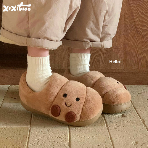 细细条情侣可颂面包棉拖鞋冬ins