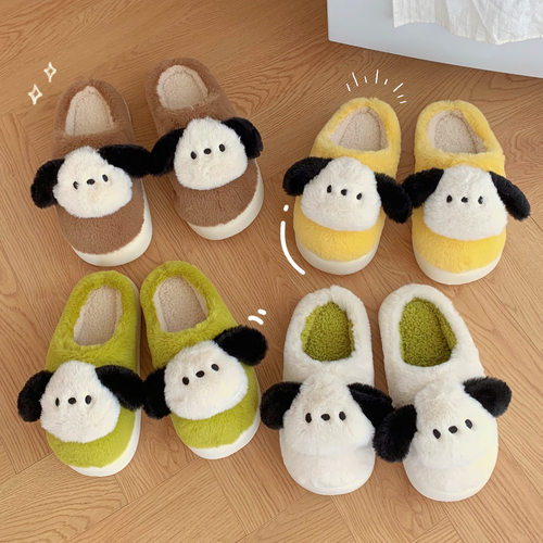 细细条网红可爱立体狗狗棉拖鞋