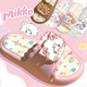 细细条 凉拖 女ins可爱少女心网红外穿夏季 正版 Mikko联名一字拖鞋