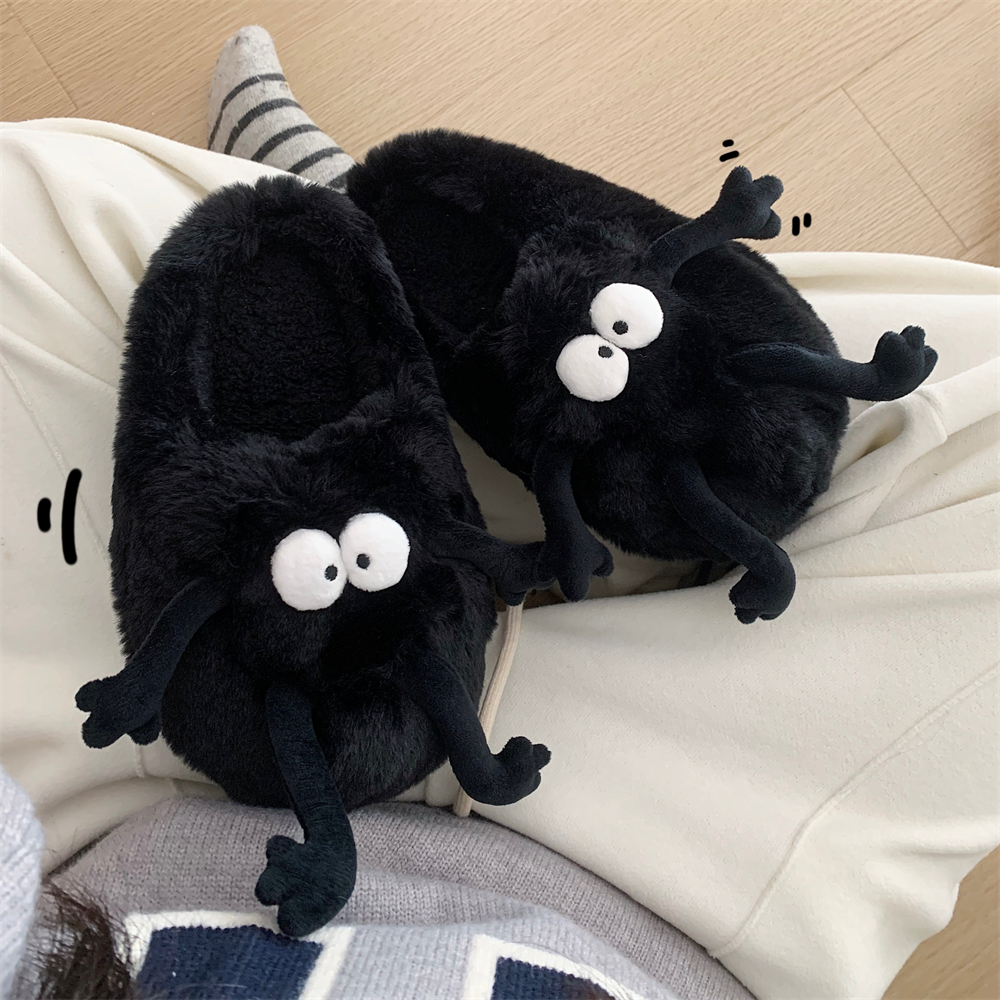 细细条 个性创意搞怪煤球情侣棉拖鞋冬季时尚居家软底毛毛鞋男女