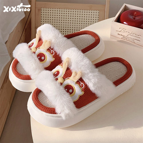 细细条居家国潮舞狮亚麻拖鞋