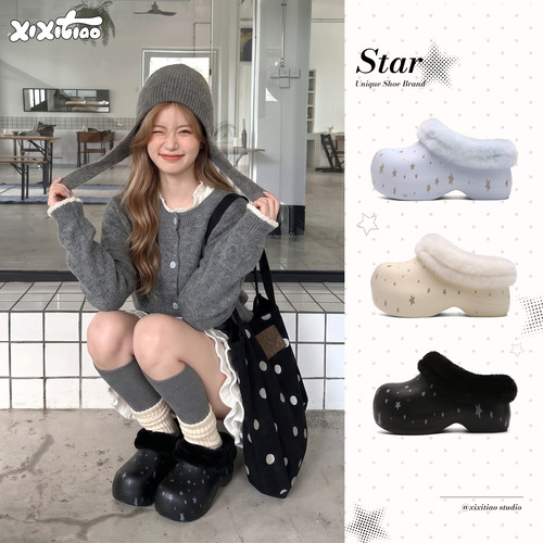 细细条甜酷星星懒人半拖鞋女