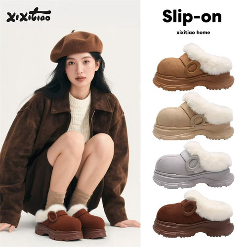 细细条厚底一脚蹬毛毛鞋女