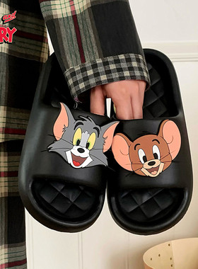 外穿ins正版猫和老鼠拖鞋情侣汤姆猫杰利鼠防滑浴室凉拖鞋男女夏
