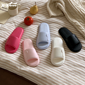 细细条 韩系爱心学生抗菌居家凉拖eva防滑防臭软薄底女夏浴室拖鞋