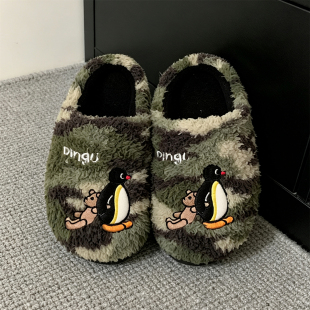 细细条 正版pingu迷彩企鹅情侣棉拖鞋冬季趣味时尚网红毛毛鞋男女