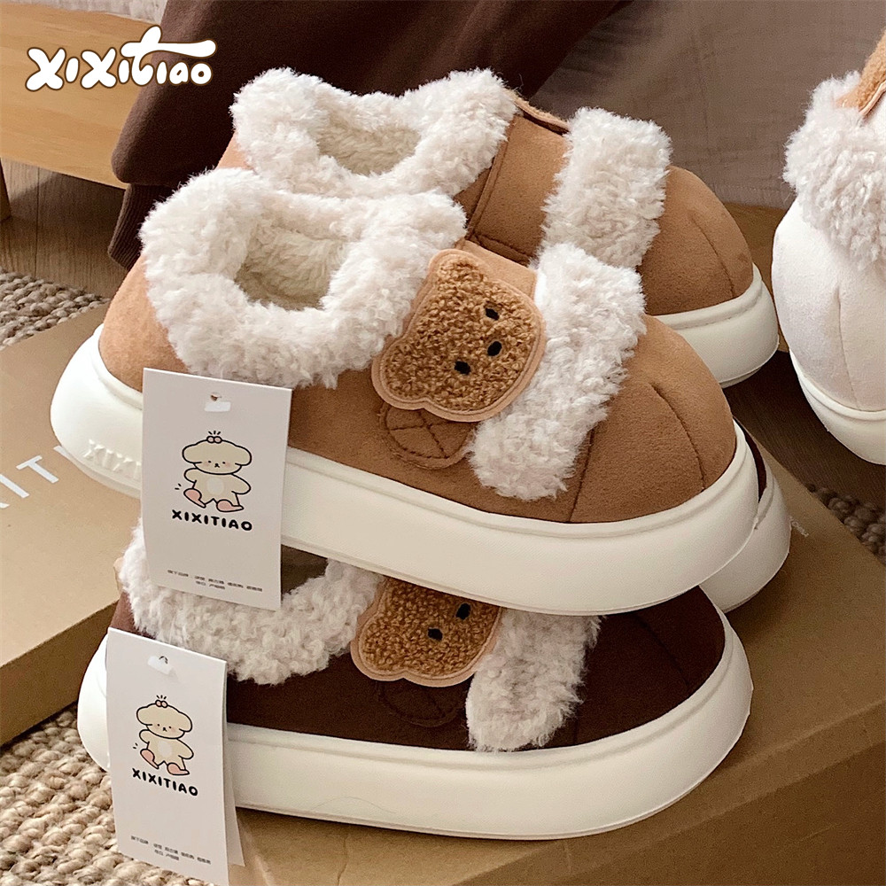 细细条拼色羊羔毛可爱小熊棉鞋