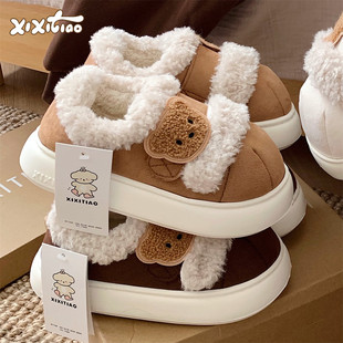 外穿百搭可爱小熊厚底板鞋 懒人冬季 女 ins拼色羊羔毛面包鞋 细细条