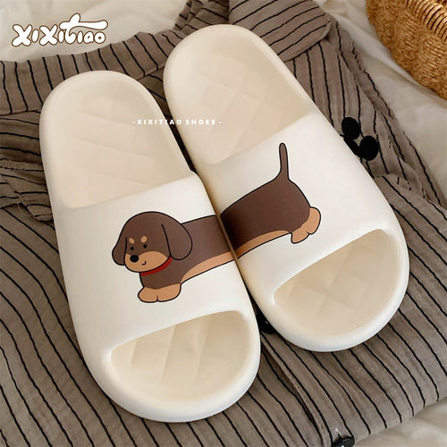 细细条创意拼接狗狗一字拖鞋
