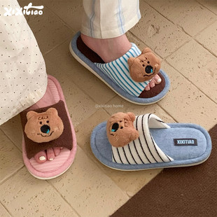 男女棉麻日系防滑撞色地板鞋 细细条 趣味小熊秋冬室内一字棉拖鞋