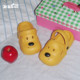 外穿防滑eva亲子洞洞鞋 可爱狗狗儿童夏季 男童女童沙滩凉鞋 细细条