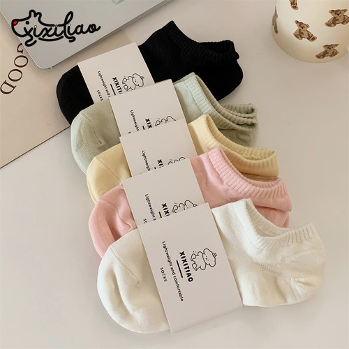 细细条百搭日系简约纯色短袜船袜