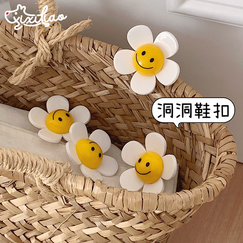 细细条仙女风太阳花朵鞋子配件