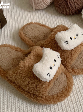 细细条卡通小猫咪居家毛毛拖鞋