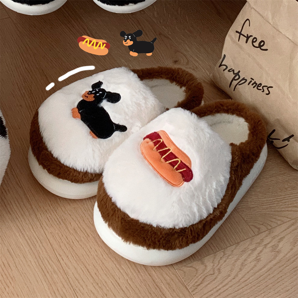细细条 可爱卡通学生个性棉拖鞋男女冬季包跟保暖家居毛毛鞋情侣,居家布艺,居家棉拖/棉鞋,淘宝优惠券,粉丝福利购,淘宝优惠卷