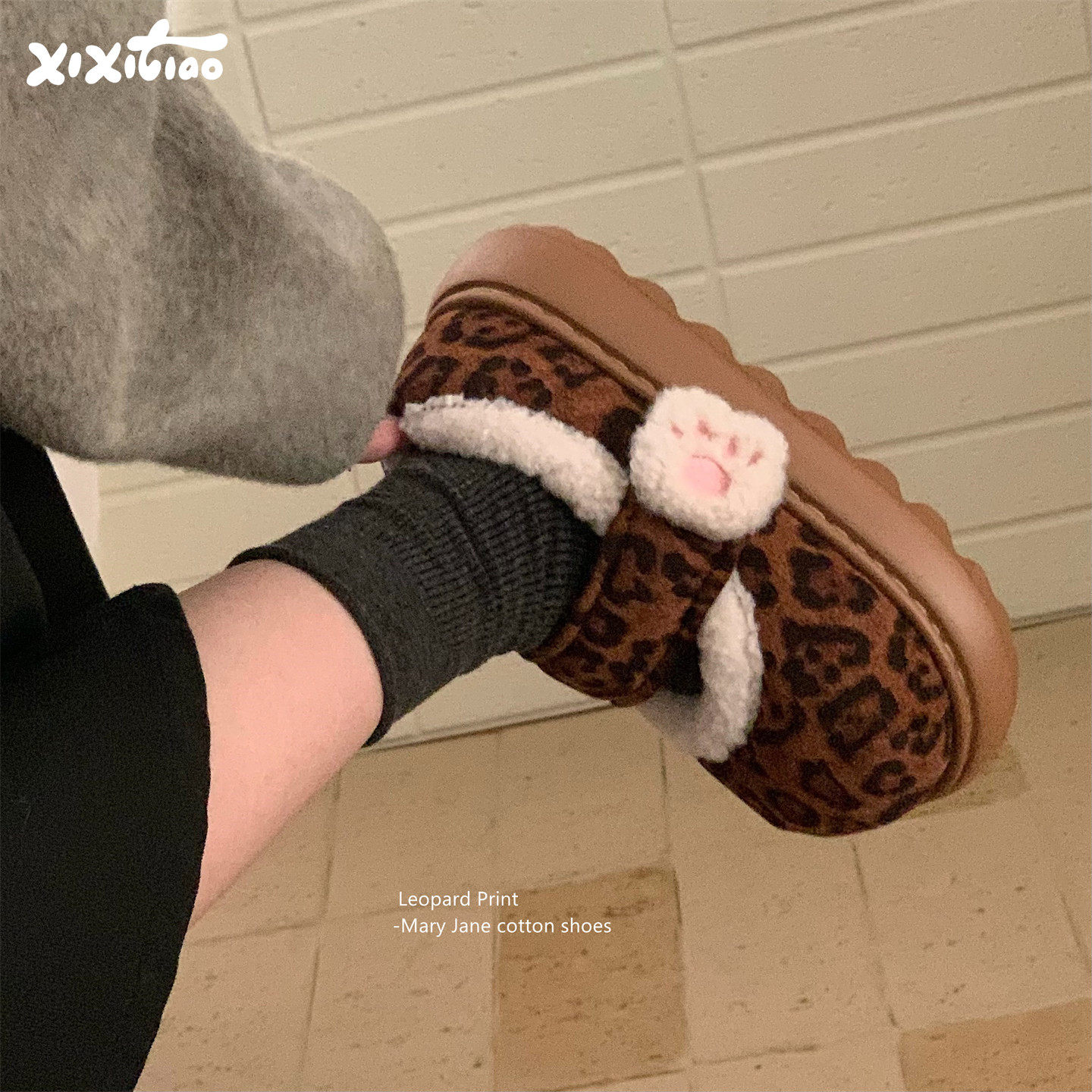 细细条 高级感豹纹玛丽珍棉鞋女冬可爱猫爪魔术贴防滑休闲豆豆鞋,居家布艺,居家棉拖/棉鞋,淘宝优惠券,粉丝福利购,淘宝优惠卷