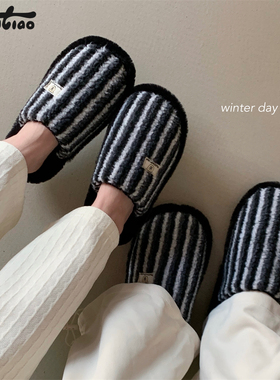 细细条 包头防滑情侣冬季休闲家居毛毛鞋日系拼色条纹棉拖鞋男女