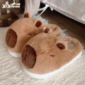 男女冬季 细细条 呆萌卡皮巴拉棉拖鞋 居家保暖加绒可爱情侣毛毛拖