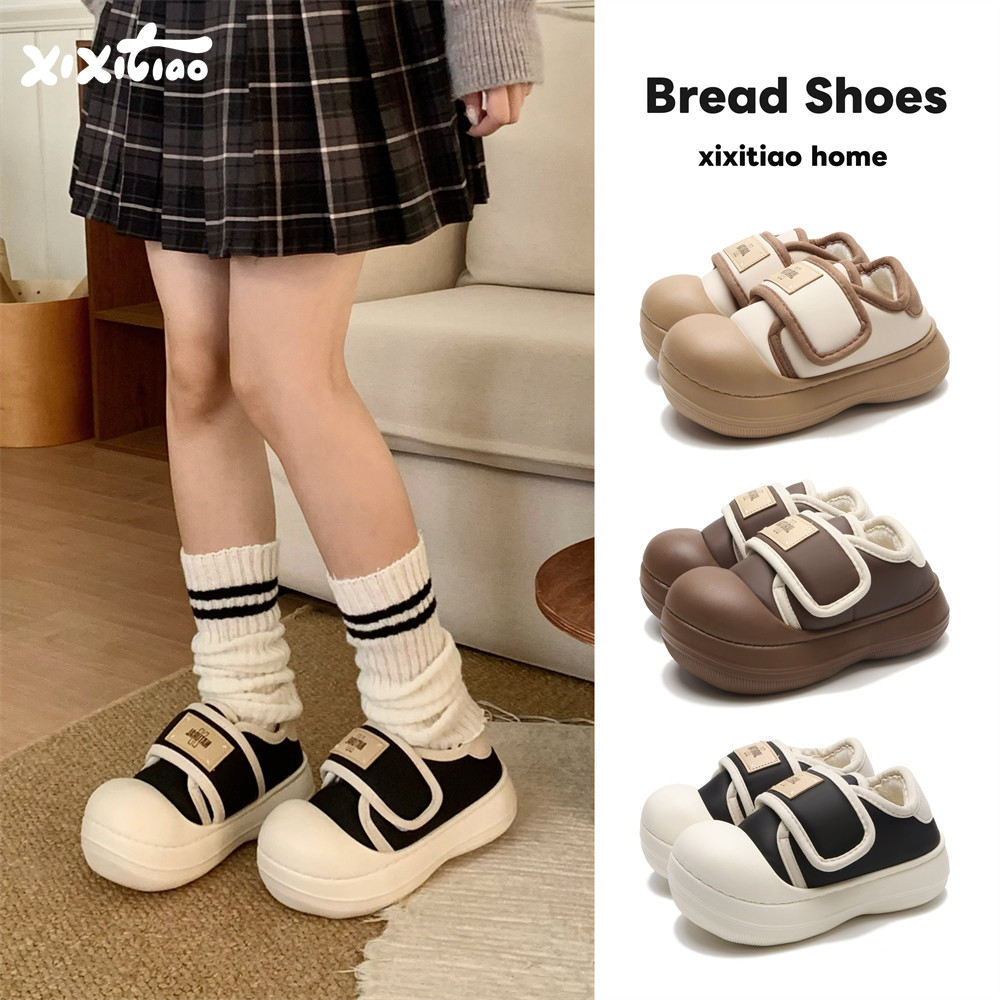 细细条时尚拼色魔术贴面包棉鞋