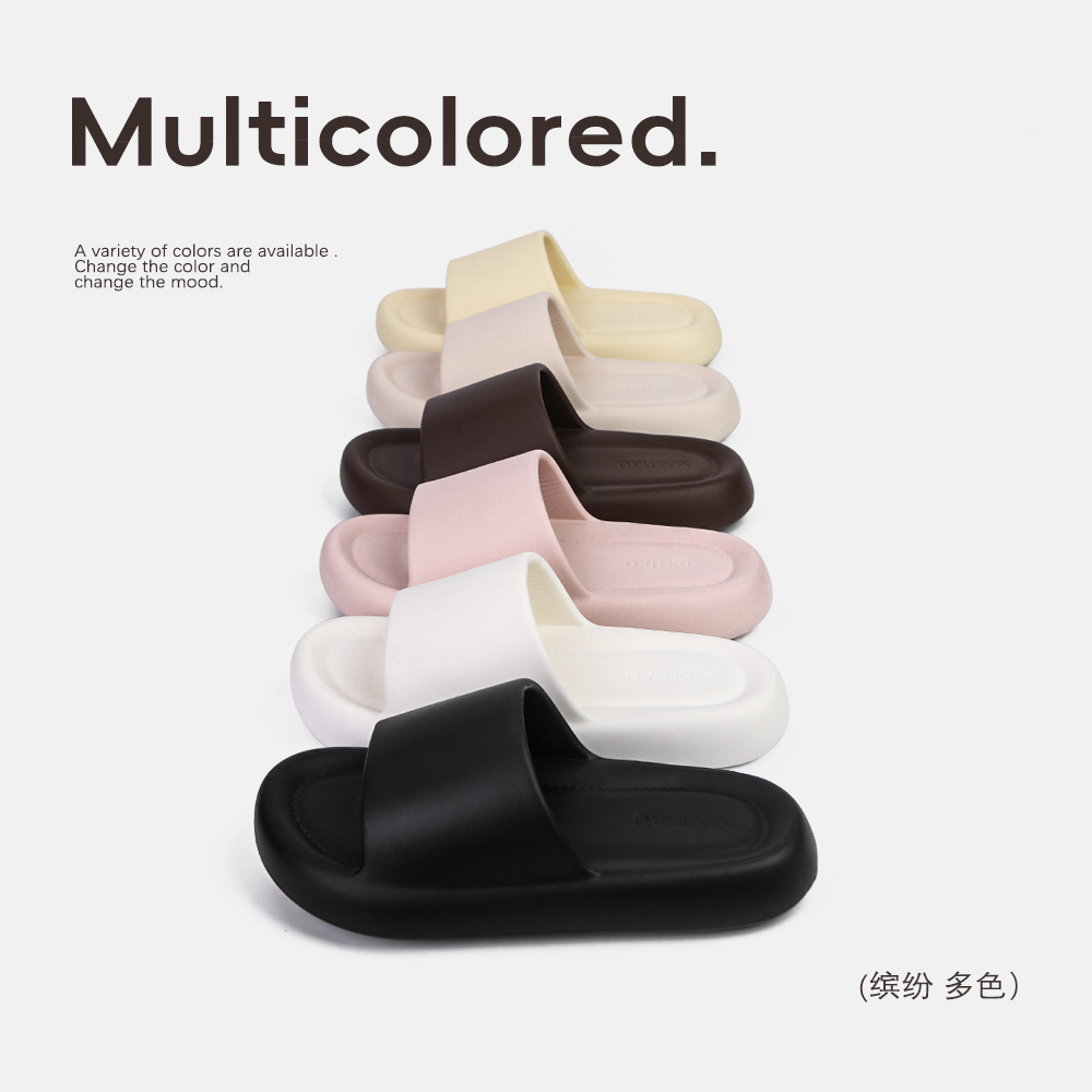 细细条男女士一字浴室纯色凉拖