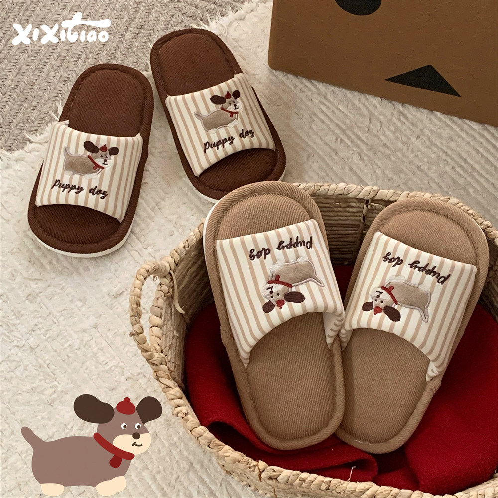 细细条 春夏季情侣卧室地板鞋可爱小狗日系静音软底棉麻拖鞋男女,居家布艺,居家亚麻拖鞋,淘宝优惠券,粉丝福利购,淘宝优惠卷