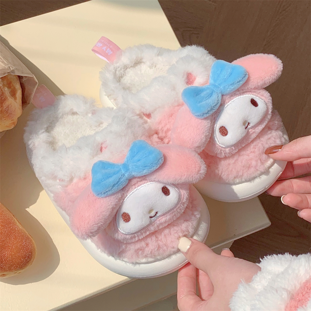 细细条可爱美乐蒂防滑亲子棉拖鞋