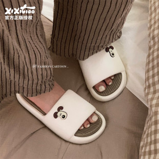 拖鞋 细细条 掌门狗趣味卡通夏季 eva软底正版 男女 情侣室内外凉拖鞋