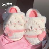 细细条 冬可爱室内家居毛绒保暖防滑月子鞋 正版 mikko少女心棉拖鞋