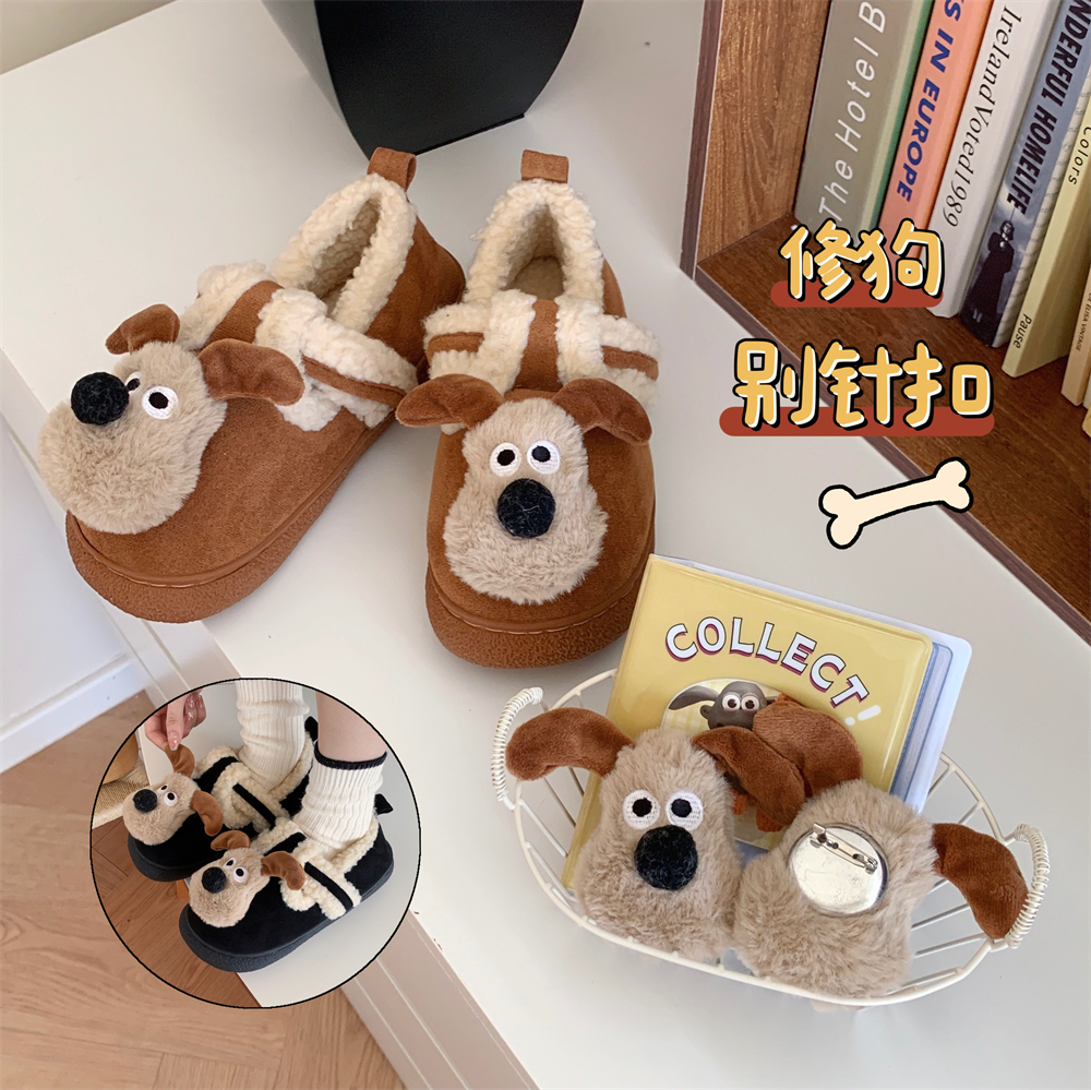 细细条可爱狗狗鞋子装饰品别针扣