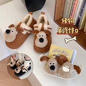 毛绒可爱狗狗鞋 子配件装 饰品2024新款 细细条 diy网红卡通别针鞋 扣