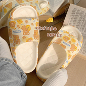 居家防滑踩屎感洗澡凉拖鞋 ins夏季 女 可爱趣味奶酪小熊拖鞋 细细条