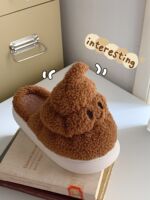 Thin and funny creative cotton slippers for men and women 2025 winter couple fun poop plush home shoes thumbnail 6