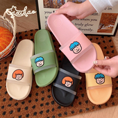 浴室洗澡拖鞋 ins潮个性 时尚 细细条 情侣软底防滑男女家用凉拖鞋 夏