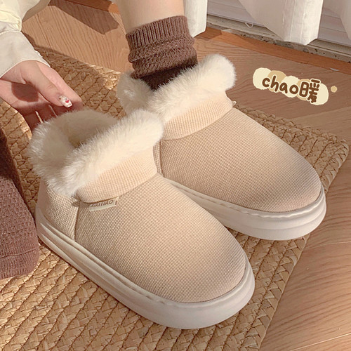 细细条舒适保暖加绒加厚情侣棉鞋