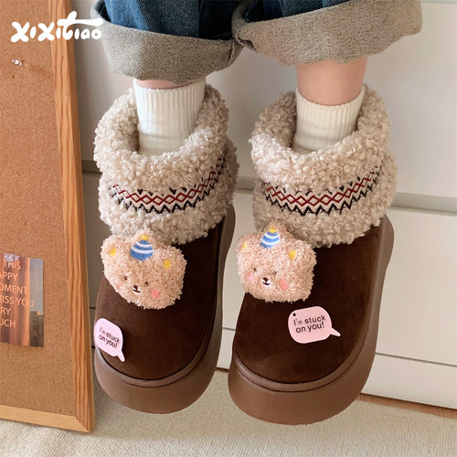 细细条可爱帽子小熊东北棉鞋